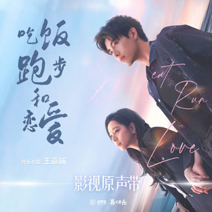 小🐤🐤戳进🍑里面
