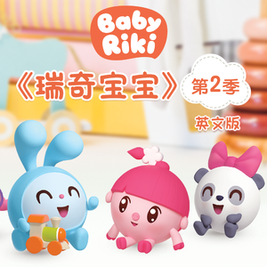 小🐤🐤戳进🍑里面
