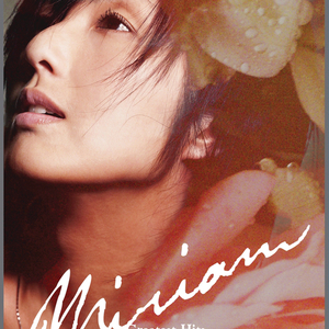 小🐤🐤戳进🍑里面
