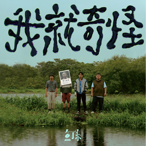 小🐤🐤戳进🍑里面
